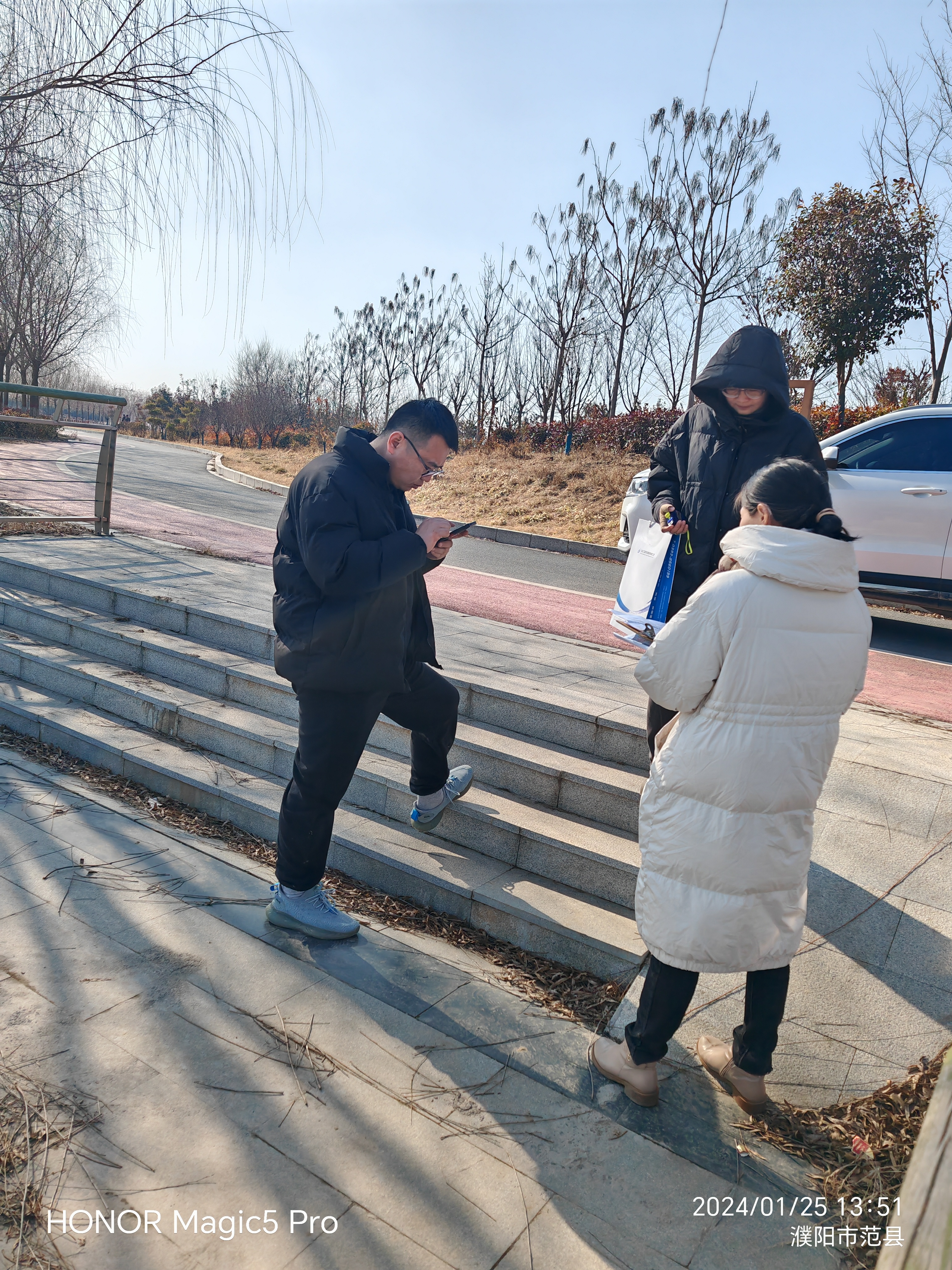 微信图片_20240125152017.jpg
