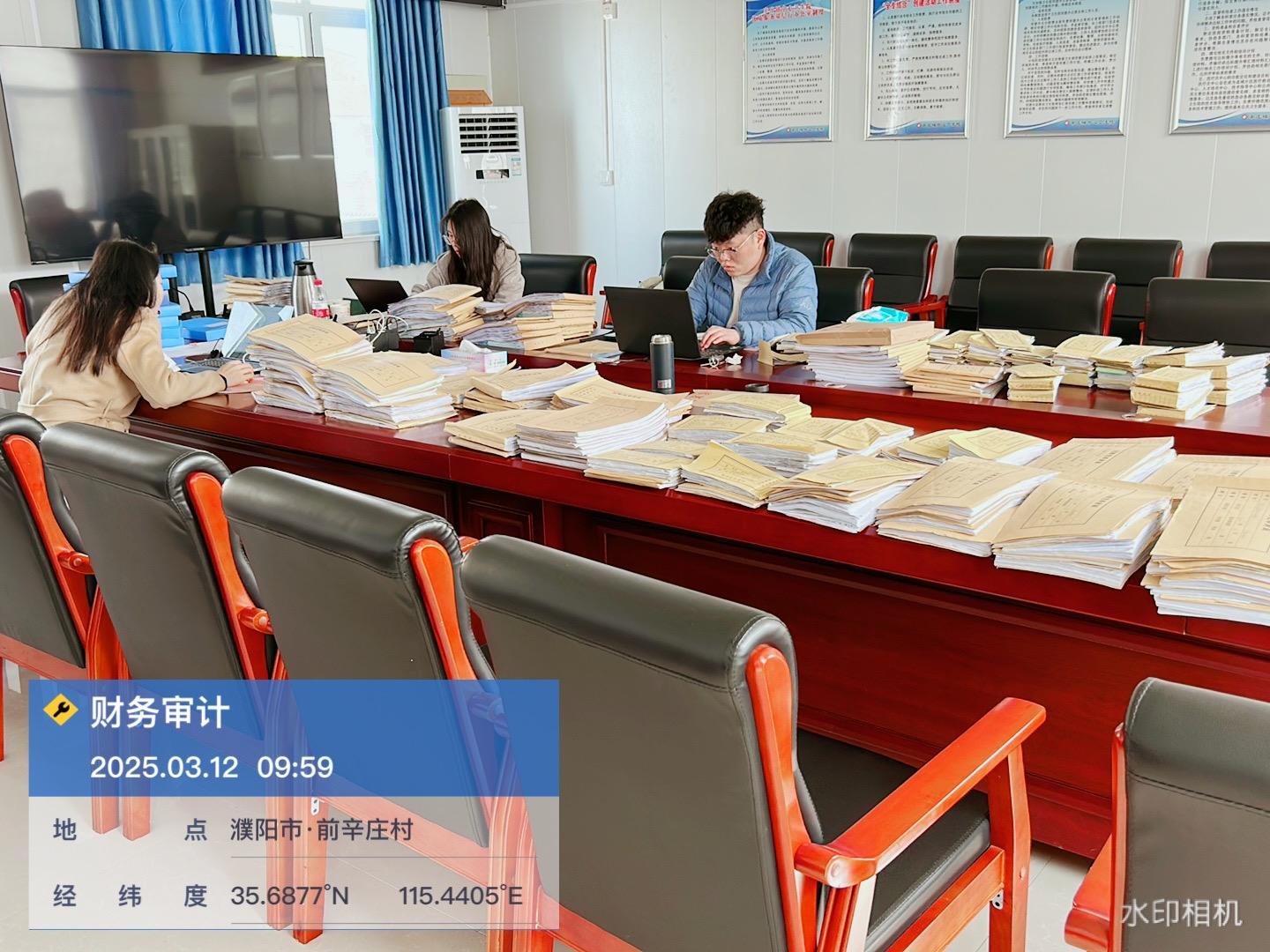 微信图片_20250312100029.jpg