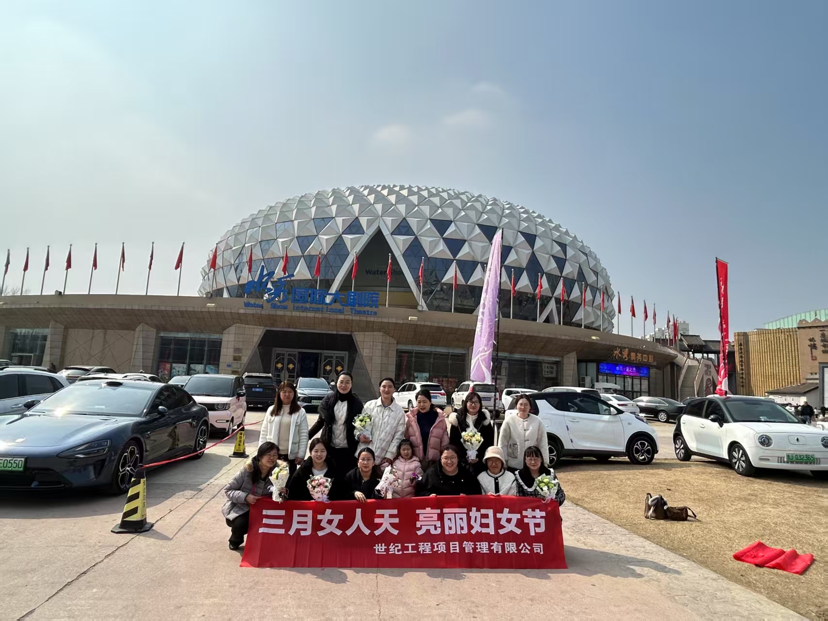 微信图片_20250310083932.jpg