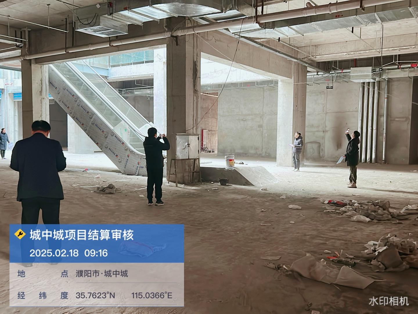 微信图片_20250218091841.jpg
