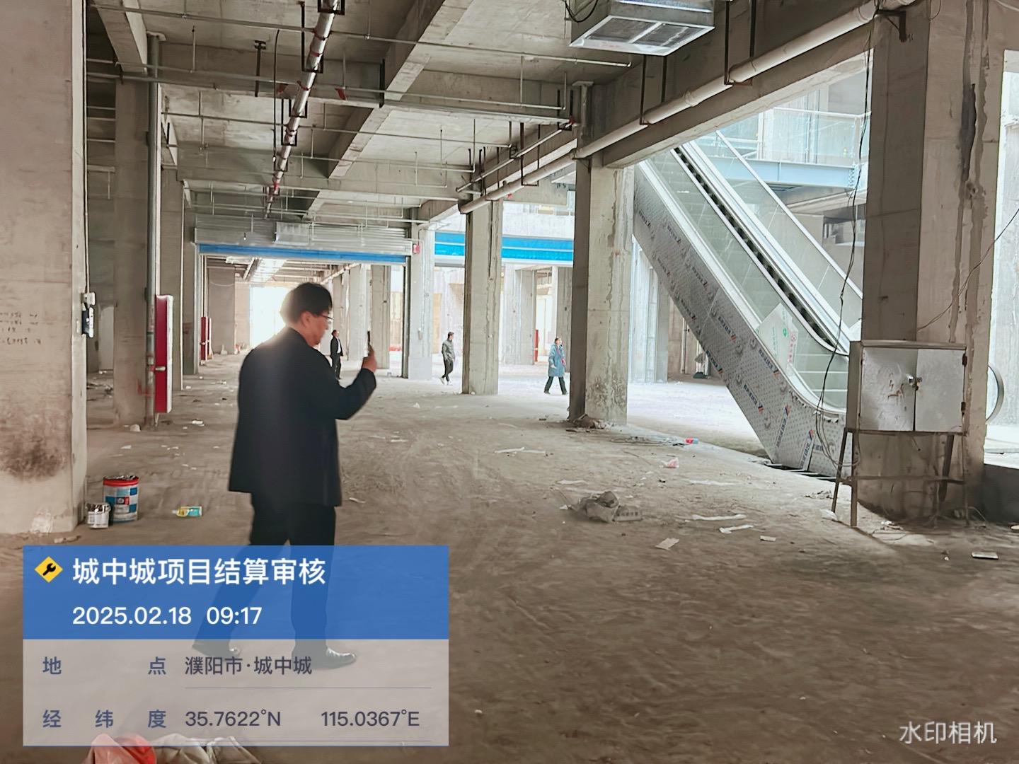 微信图片_20250218091842.jpg