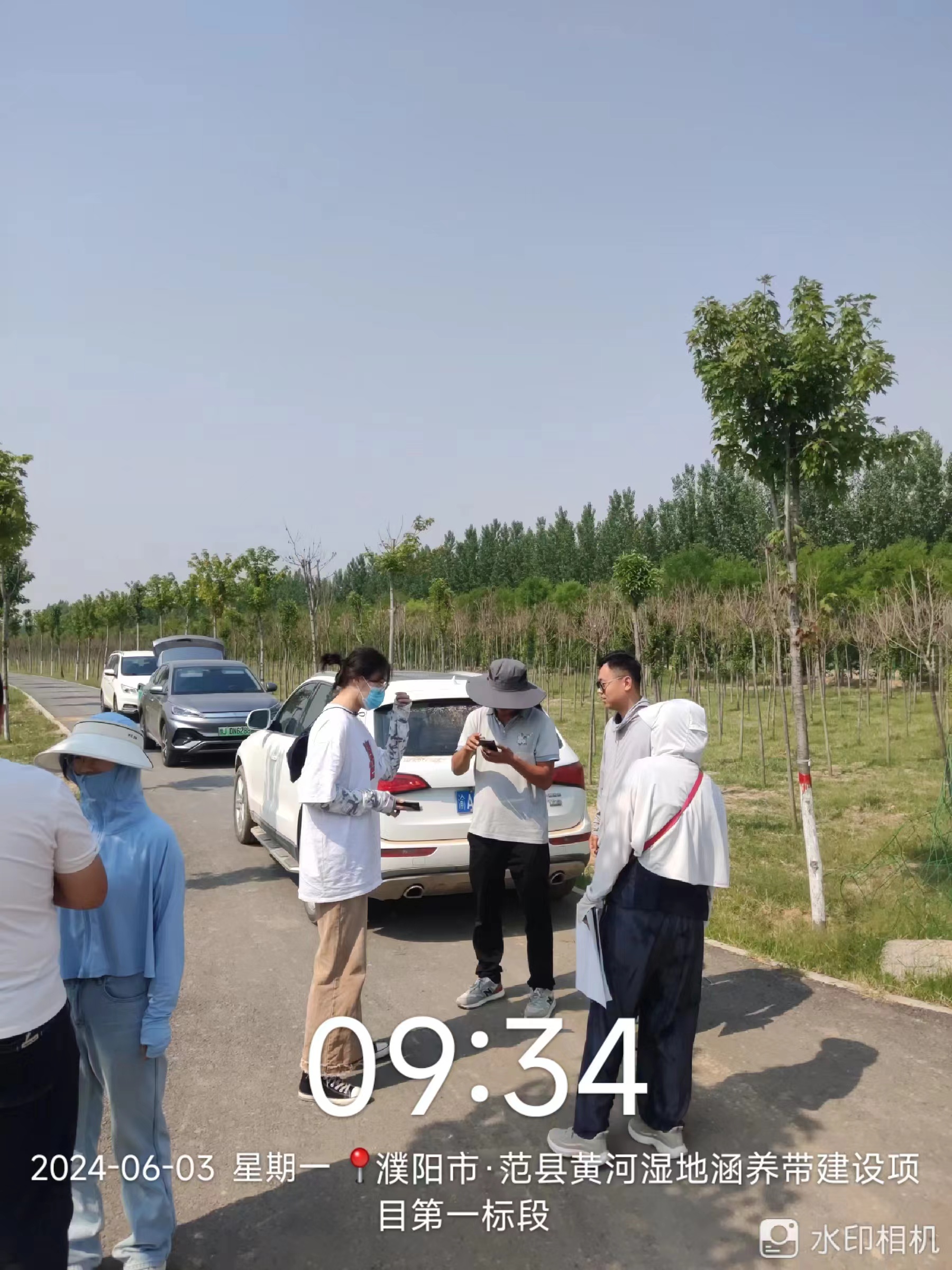微信图片_20240615152939.jpg