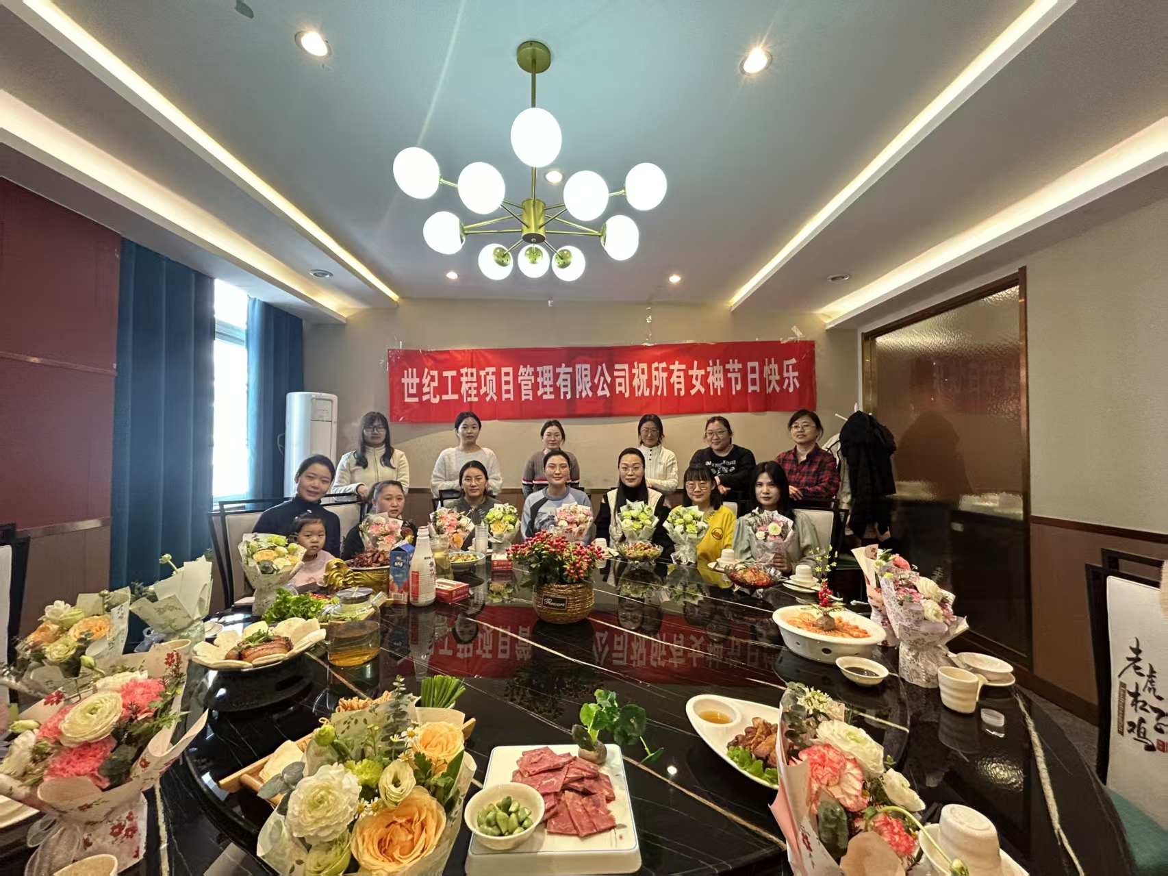 微信图片_20250310083930.jpg