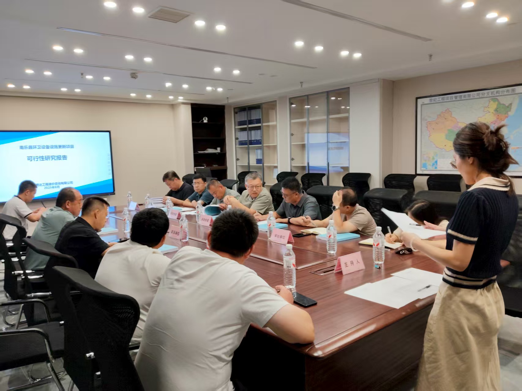 微信图片_20250813150028_22.jpg