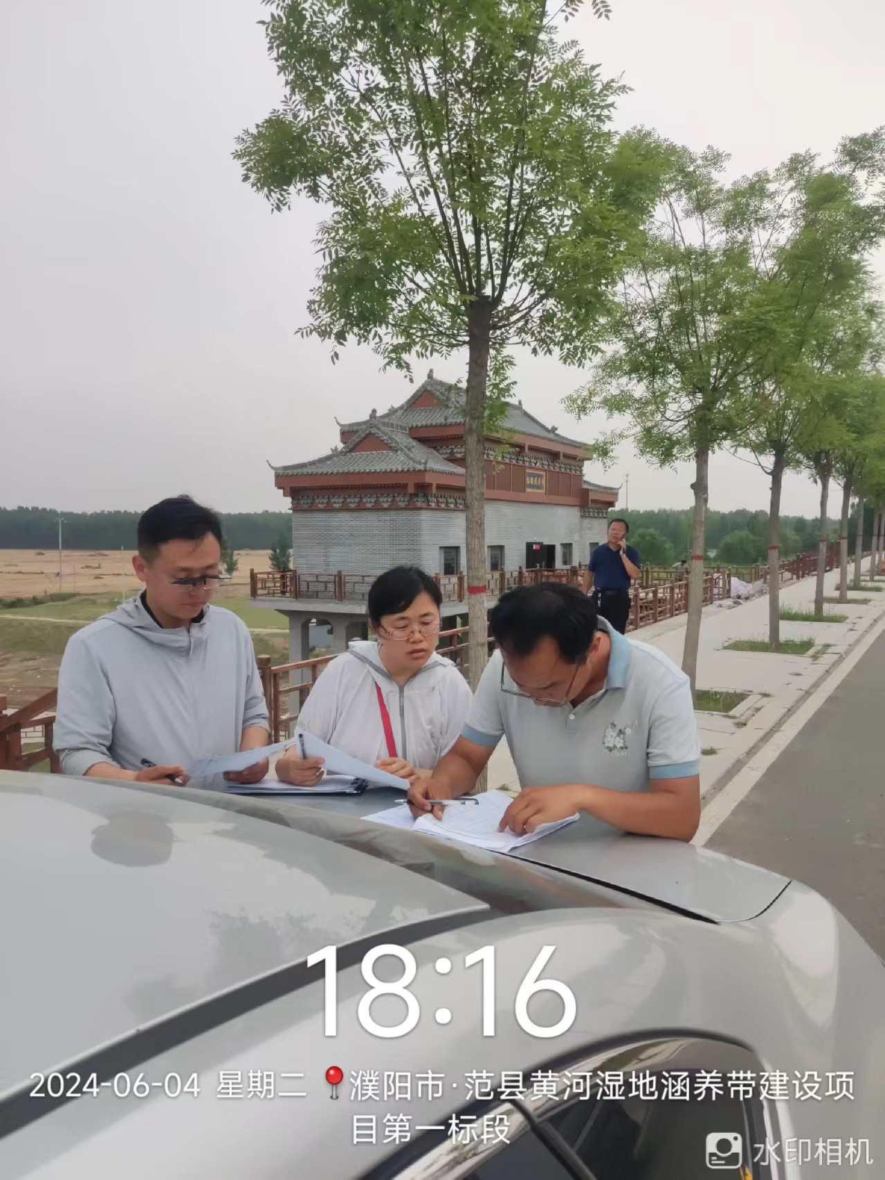 微信图片_20240615145642.jpg