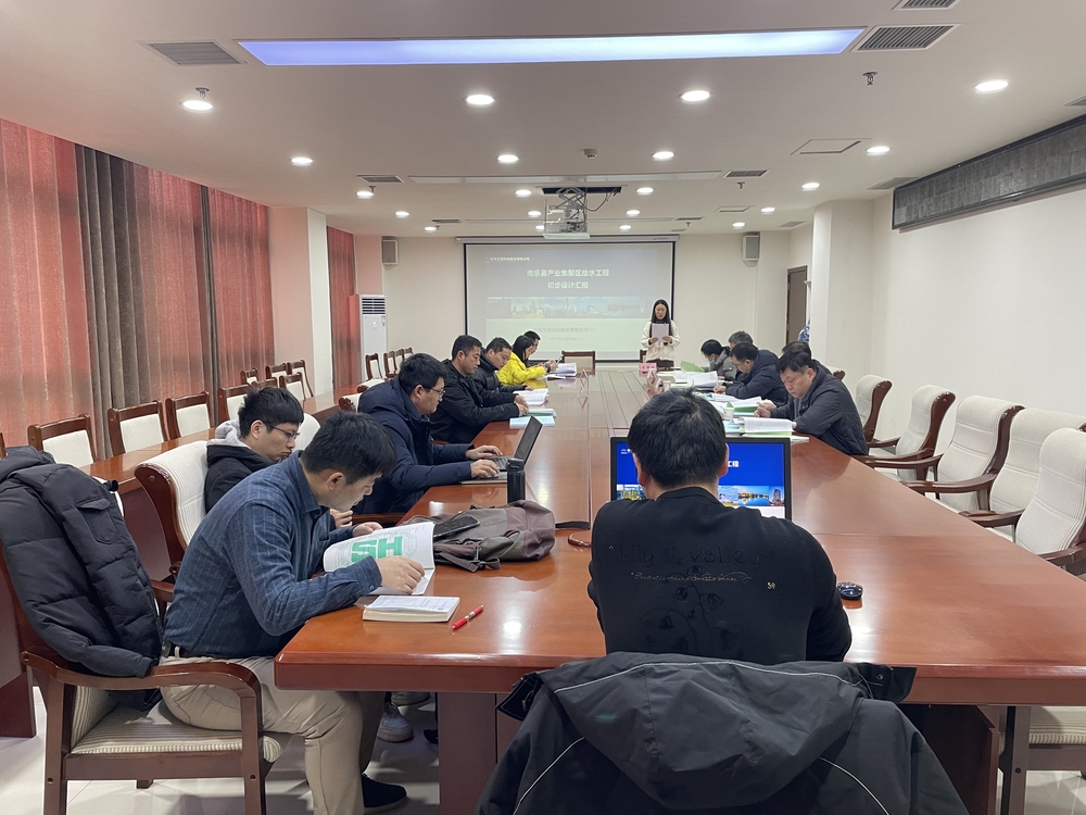 微信图片_20240125152037.jpg